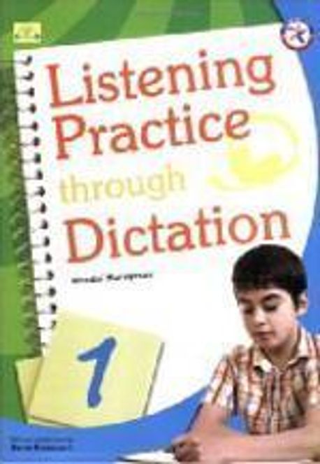Listening Practice Through Dictation 1: with Audio-CD | Murugesan - 교보문고