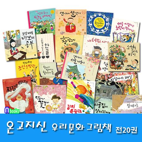 연이네