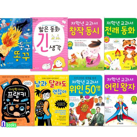 프랭크프랭크커피