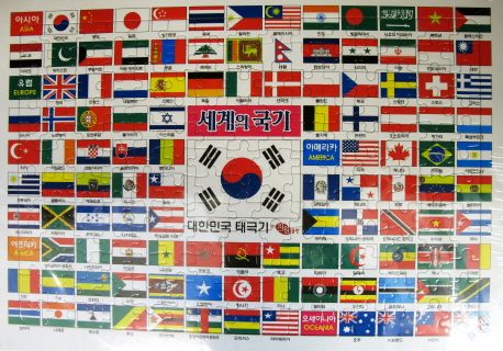 세계의 국기(180조각) | 지원출판 편집부 - 교보문고