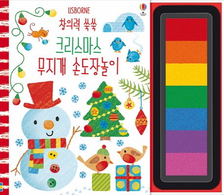 도서 표지