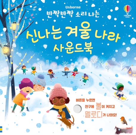 도서 표지 이미지