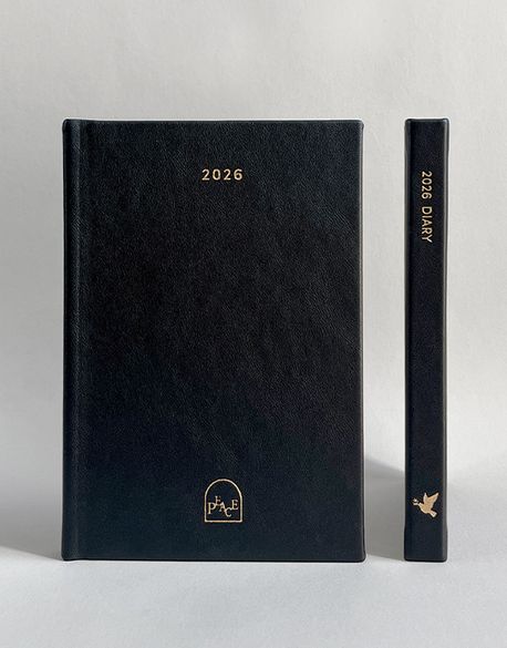 2026생명의말씀사-굿데이다이어리(고급/블랙)