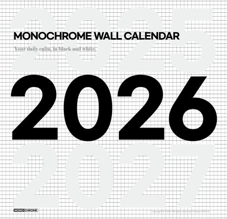 모노크롬 벽걸이 달력(2026)