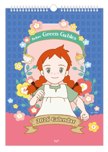 안녕  빨강 머리 앤의 ‘내일은 더 빛날 거야’ 벽걸이 달력(A2)(2026)(스프링)