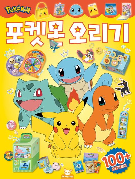 도서 대표 이미지