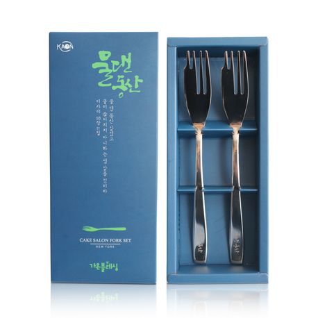물댄동산