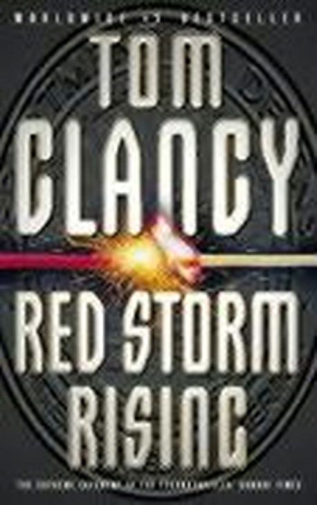 Red Storm Rising | Tom Clancy - 교보문고