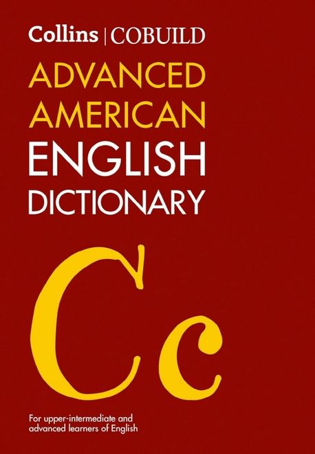 Collins Cobuild Advanced American English Dictionary | Cobuild, Collins ...