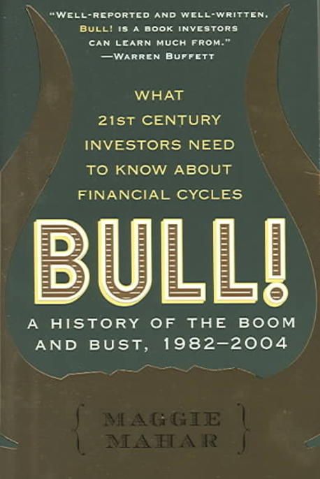 Bull!