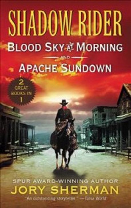Shadow Rider Comic Book Shadow Rider | Sherman, Jory - 교보문고