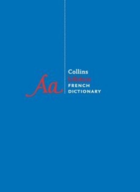 Collins Reference Collins Robert French Unabridged Dictionary, 10th Edition ...