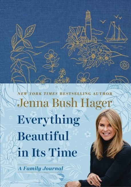 Everything Beautiful in Its Time