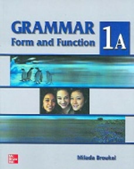 GRAMMAR FORM AND FUNCTION. 1A | - 교보문고
