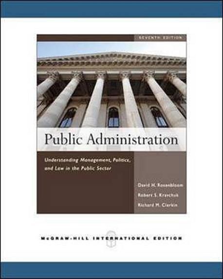 Public Administration | David Rosenbloom - 교보문고