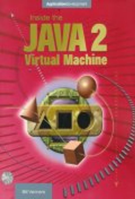 Inside the Java Virtual Machine (Java Masters Series) | Venners, Bill ...