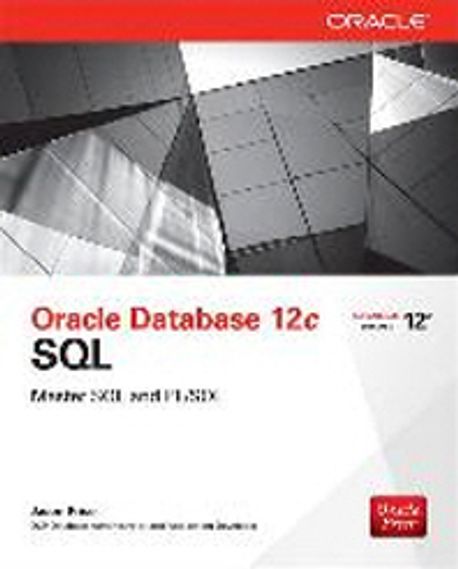 Oracle Database 12c SQL | Jason Price - 교보문고