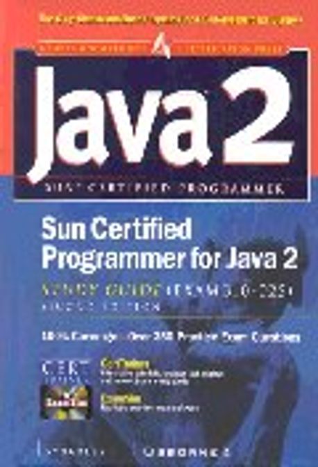 Sun Certified Programmer for Java 2 Study Guide | Syngress Media, Inc ...