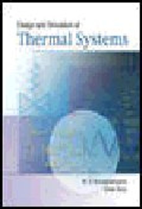 Design & Simulation of Thermal Systems | - 교보문고