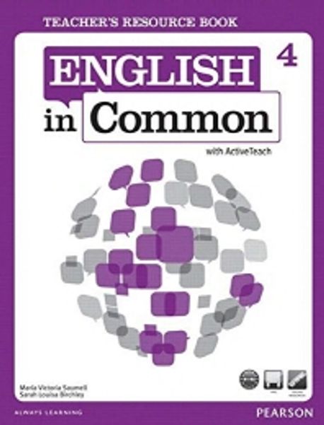 English in Common 4.(Teacher's Resource)(ActiveTeach DVD포함) | Prentice ...