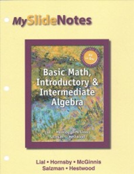 Basic Math, Introductory and Intermediate Algebra - 24 Month Standalone ...