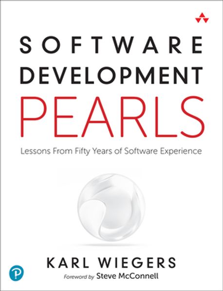 Software Development Pearls | Karl Wiegers - 교보문고