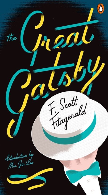 フィッツジェラルド THE GREAT GATSBY 直筆原稿ファクシミリ Exploring 'The Great Gatsby' in F. Scott Fitzgerald's Own Handwriting