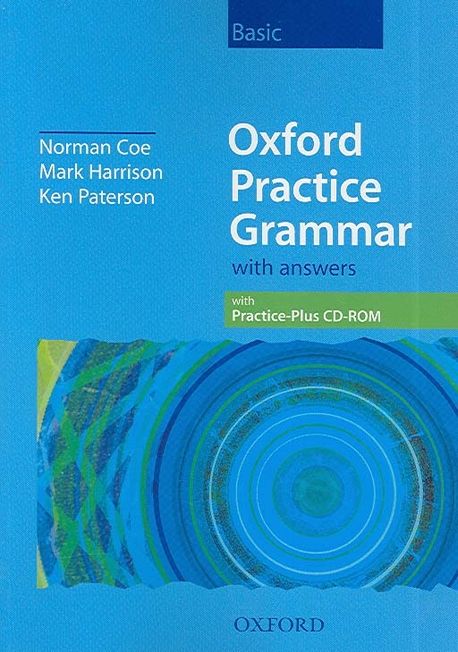 Oxford Practice Grammar Basic with Answers | - 교보문고