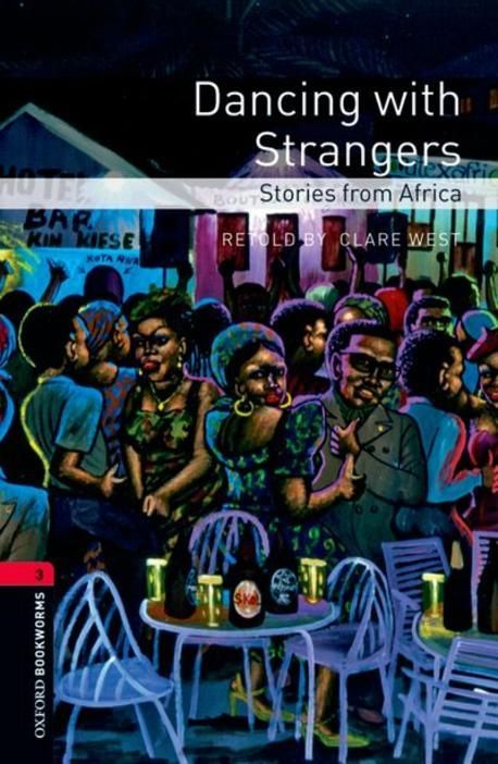 DANCING WITH STRANGERS | - 교보문고