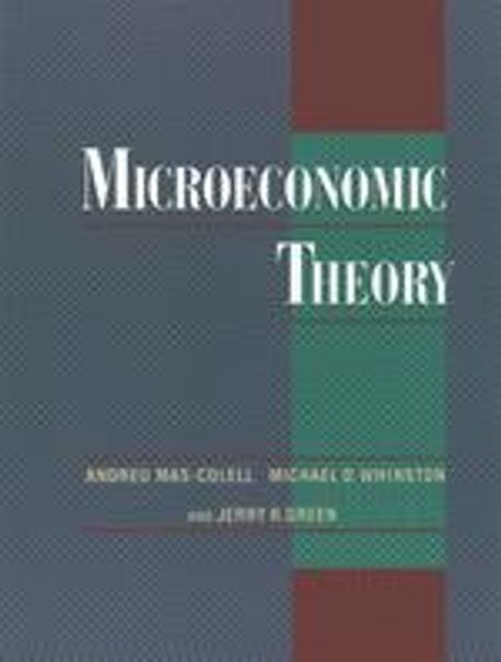 Microeconomic Theory: Mas-Colell: 9780198089537: Amazon.com
