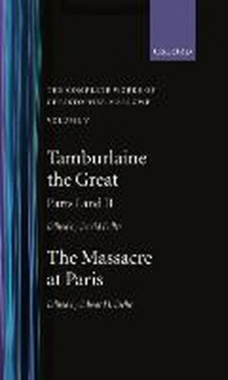 David Esche Tamburlaine the Great Parts 1 and 2 | Marlowe, Christopher/ Fuller ...