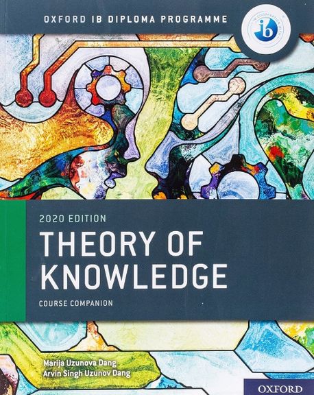 Ib Theory of Knowledge Course Book 2020 Edition | Marija