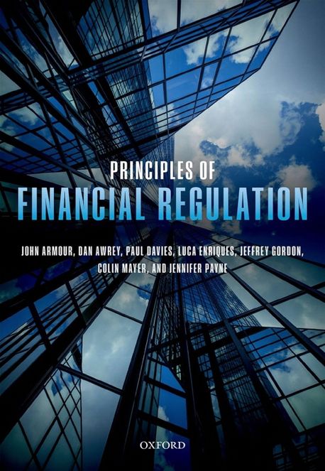 PRINCIPLES OF FINANCIAL REGULATION visual data 7
