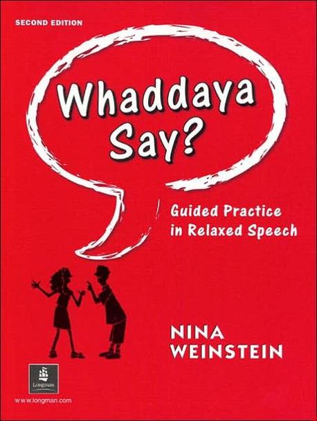 Waddayya Example Whaddaya Say? | Weinstein, Nina - 교보문고