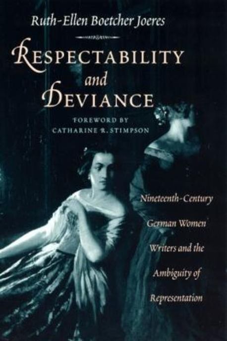 Respectability and Deviance | Joeres, Ruth-Ellen B. - 교보문고