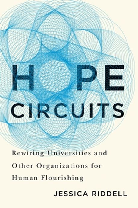 Hope Circuits | Riddell, Jessica - 교보문고