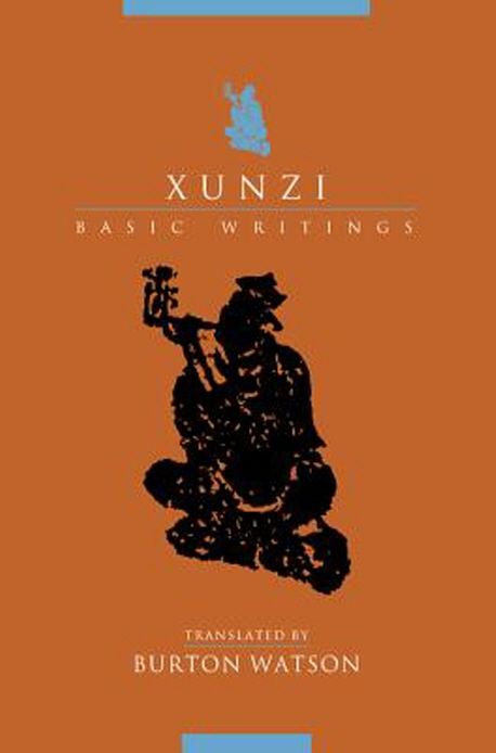 Xunzi | Xunzi/ Watson, Burton (TRN)/ Watson, Burton - 교보문고