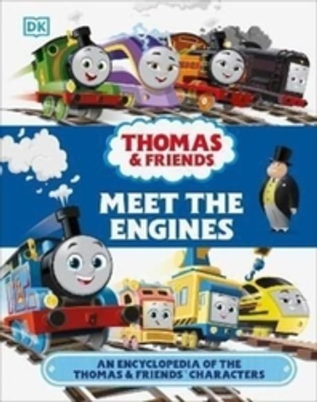Thomas Friends Meet The Engines Julia March Thomas Friends Meet The Engines Julia March