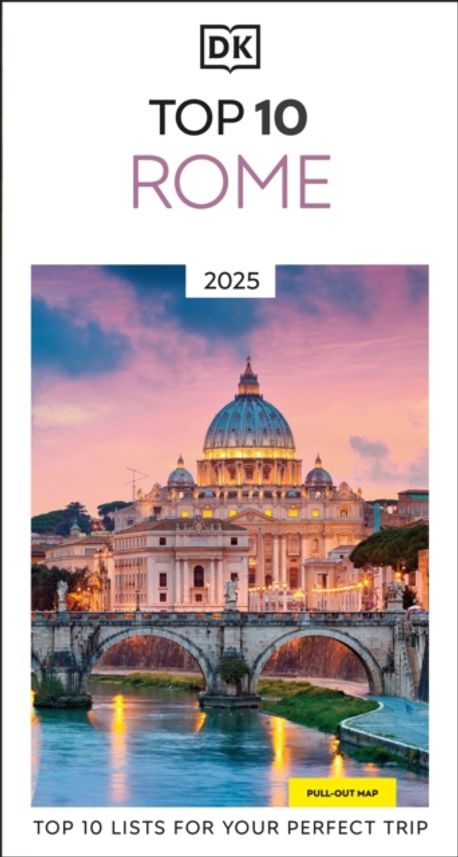 DK Top 10 Rome | DK Travel - 교보문고