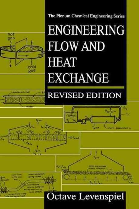 Engineering Flow and Heat Exchange | Levenspiel, Octave - 교보문고