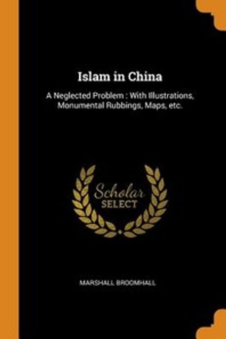 Islam in China | - 교보문고