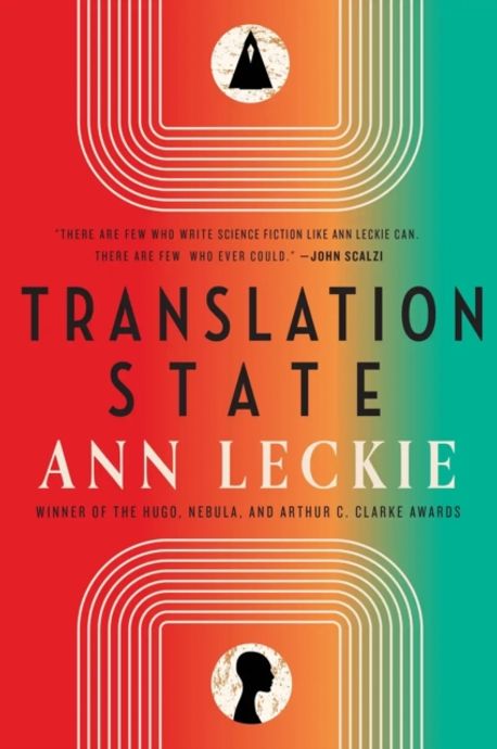 Translation State Translation State | Ann Leckie - 교보문고