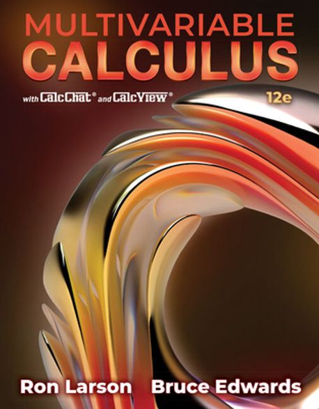 Student Solutions Manual for Larson/Edwards' Multivariable Calculus ...