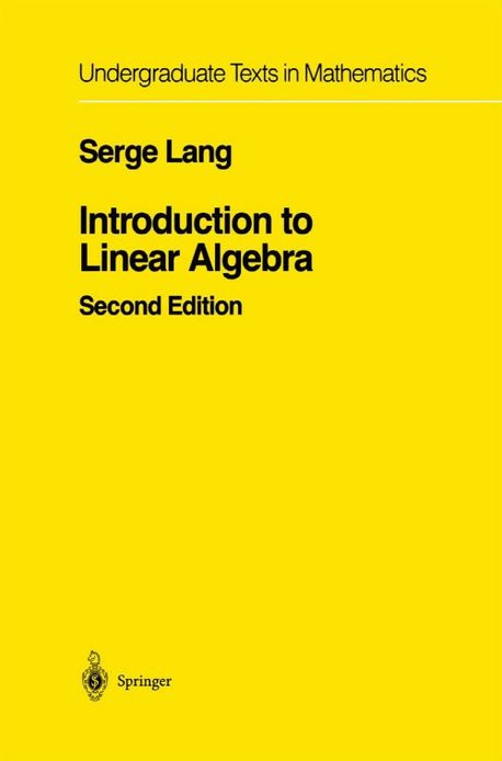 Introduction to Linear Algebra | Lang, Serge - 교보문고