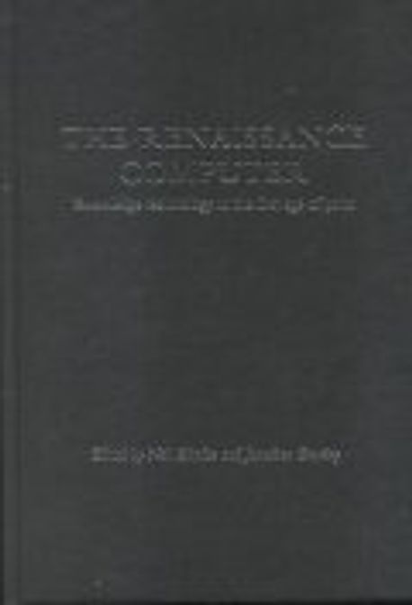 Renaissance Computer Program The Renaissance Computer | Rhodes, Neil (EDT) - 교보문고