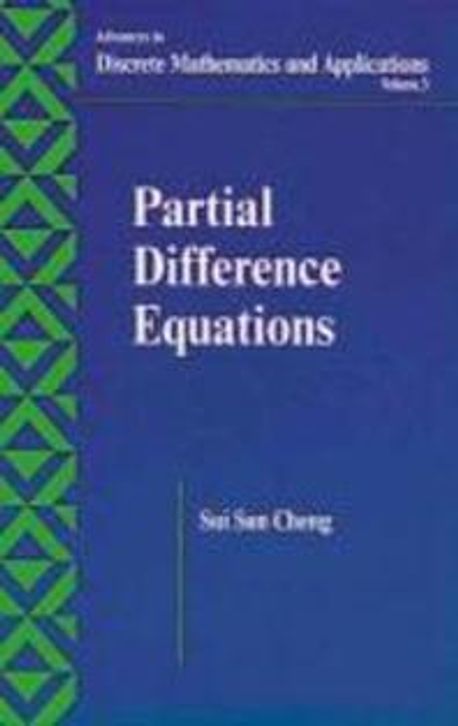 Partial Differences Math Problem Partial Difference Equations | Cheng, Sui Sun/ Cheng, S. S. - 교보문고