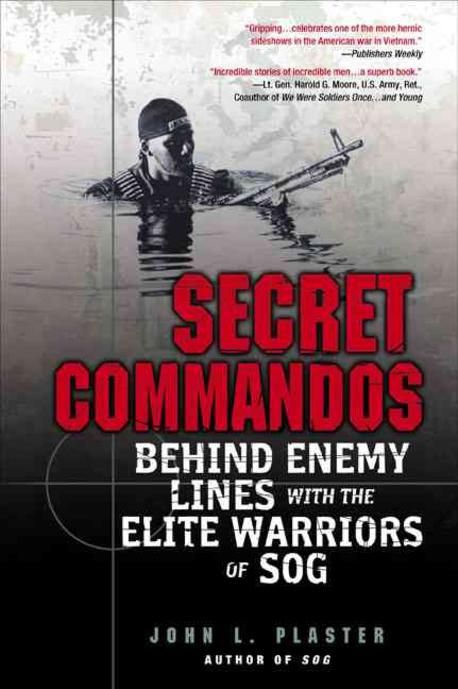 Secret Commando Operation Ink Stamp Secret Commandos | Plaster, John L. - 교보문고