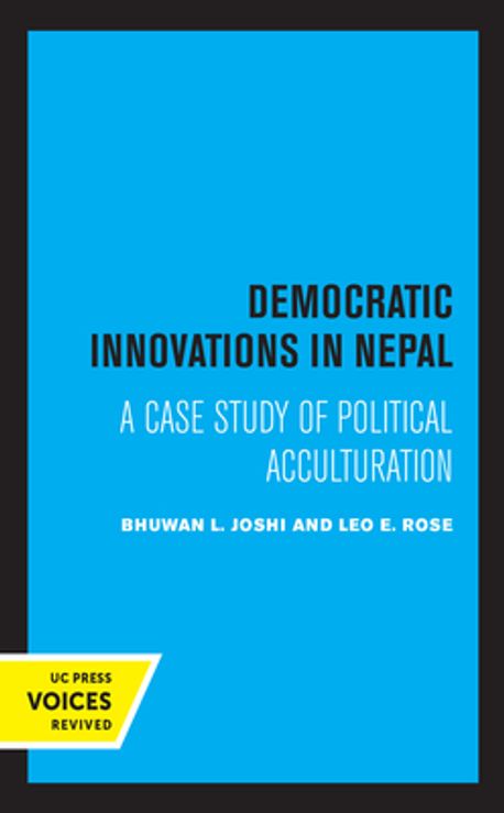 Democratic Innovations in Nepal | Joshi, Bhuwan L. - 교보문고