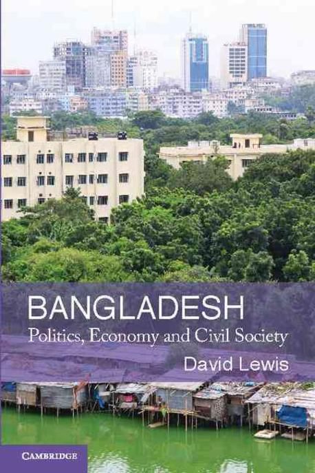 Bangladesh | Lewis, David - 교보문고
