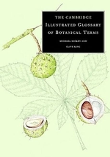 The Cambridge Illustrated Glossary of Botanical Terms | Michael Hickey ...